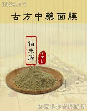 ϧ��܎�۲�Ĥ