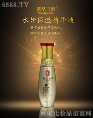 �V���R��������Ƽ����޹�˾���������ˮ�������AҺ