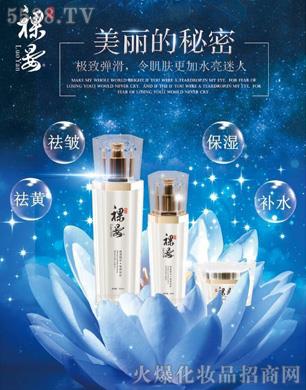 �V���R��������Ƽ����޹�˾�������a(b��)ˮ������