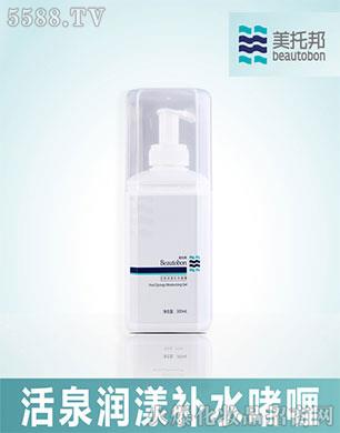 �V�|���а��������޹�˾�����а��Ȫ��(r��n)���a(b��)ˮ���