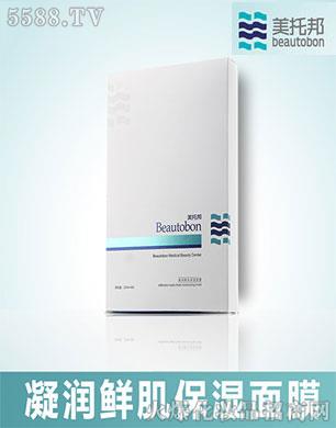 �V�|���а��������޹�˾�����а�����(r��n)�r��������Ĥ