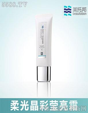 �V�|���а��������޹�˾�����а���⾧�ɬ���˪