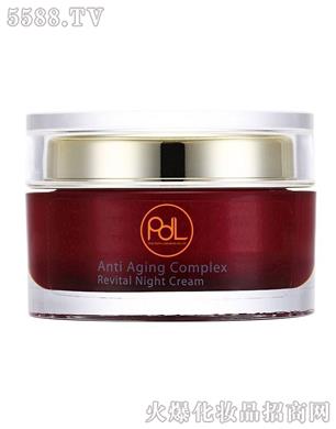 PDL(̩��(gu��))���yƷ���޹�˾��Revital Night Cream ̩��(gu��)������˪