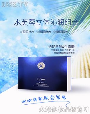 �ɍ�����Ƽ����V�ݣ����޹�˾��ѩ�m��ˮܽ�����w�ߝ��M��