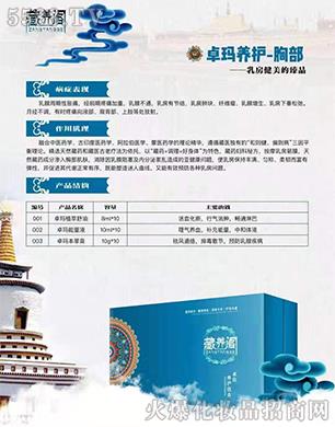 ���B(y��ng)�w׿���B(y��ng)�o-�ز�