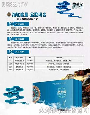 ���B(y��ng)�w��݆����-��ǻ�]��