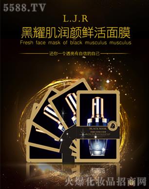 �����˺�ҫ����(r��n)��r����Ĥ