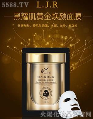 �����˺�ҫ���S�����Ĥ