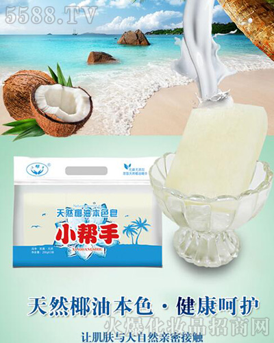 �ӱ�С�����ջ��Ƽ��ɷ����޹�˾��С������ȻҬ����