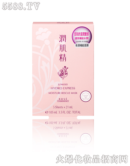 ��(r��n)����ˮ͸�м���(r��n)��Ĥ