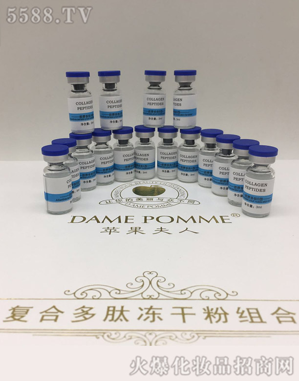 �V���КW�y����Ƽ����޹�˾���O(p��ng)�����ˏ�(f��)�϶��ă��ɷ۽M��