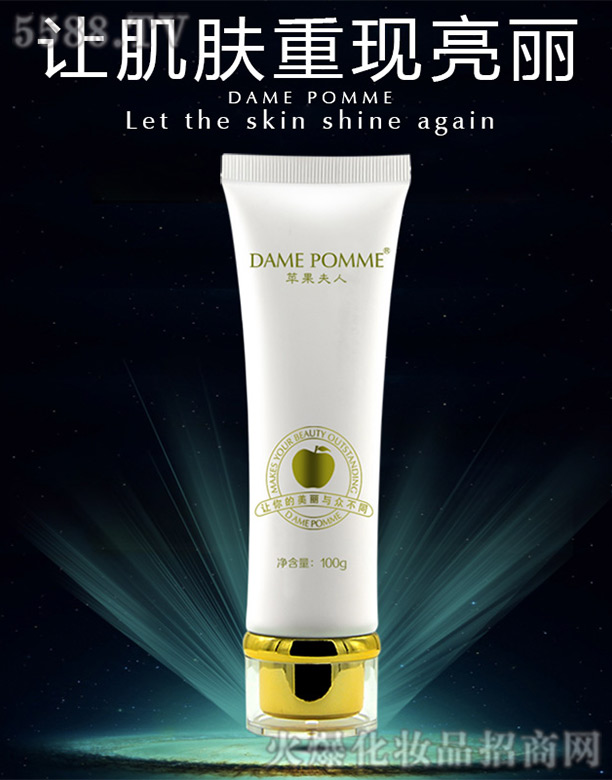 �V���КW�y����Ƽ����޹�˾���O(p��ng)�������ʺڃ��ם�����