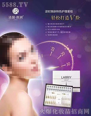 �Ϻ���?ji��)����yƷ���޹�˾����?ji��)���r���w��ɫ�o���׽M