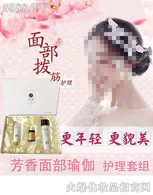 �Ϻ���?ji��)����yƷ���޹�˾����?ji��)������沿�٤�o���׽M