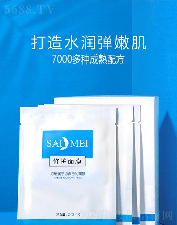 ���o(h��)��Ĥoem