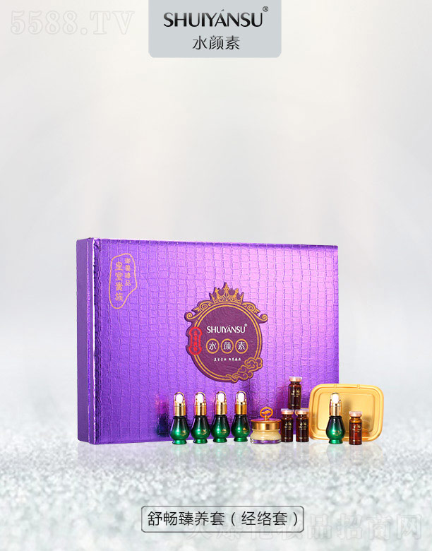 ˮ����敳���B(y��ng)�ף���(j��ng)�j(lu��)�ף�