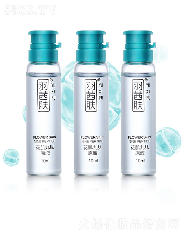 �����w��������ԭҺ