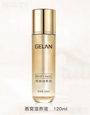 ���{��C���B(y��ng)Һ120ml