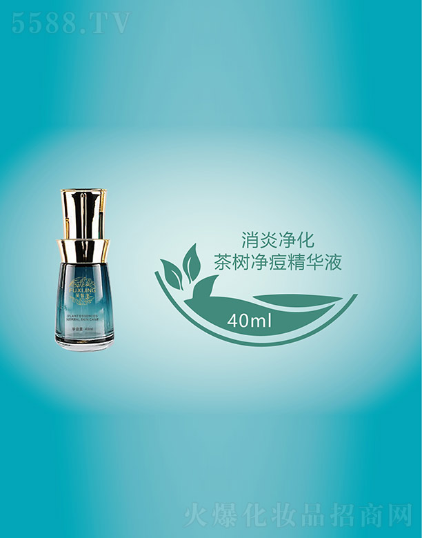 ܽ�����������AҺ