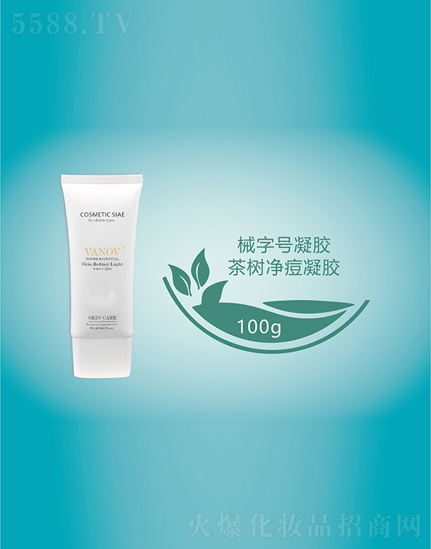 ܽ�����������z