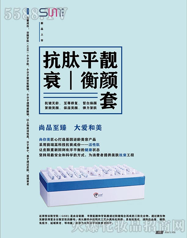 �V������������Ƽ����޹�˾��Ғ퍿�˥��һƽ���n���