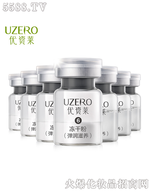 ���R�Ż��yƷ�ɷ����޹�˾����(y��u)�Y�R�zԭ�ď������B(y��ng)���ɷ�ԭҺ