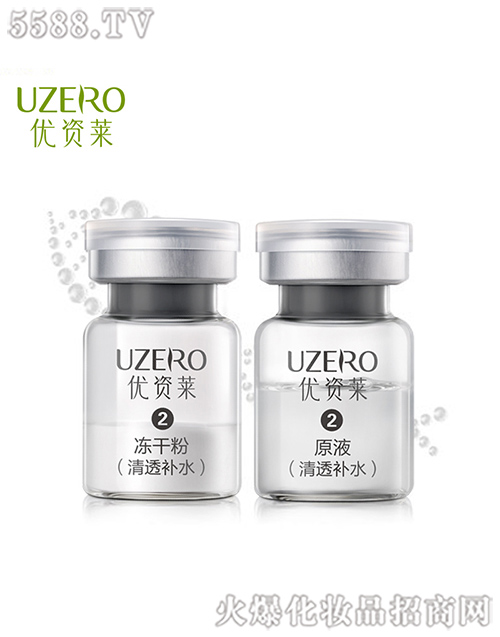 ���R�Ż��yƷ�ɷ����޹�˾����(y��u)�Y�R�p������͸�aˮ���ɷ�ԭҺ