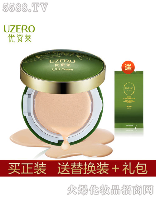 ��(y��u)�Y�R�G����ˮ�й�͸��|CC˪