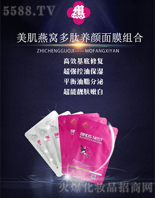 ħ��ϲ�������C�����B(y��ng)���Ĥ�M��