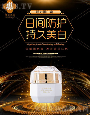 �V���Ƴɇ��H����Ƽ����޹�˾��ħ��ϲ���������