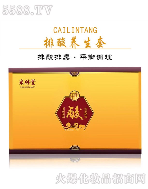 �����������{(di��o)����