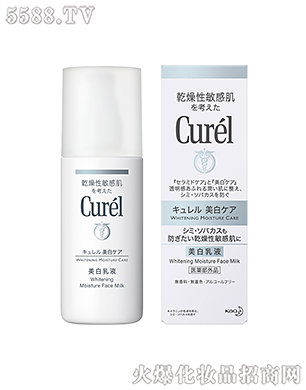 �Ϻ��������޹�˾���杙(r��n)��(r��n)�����������Һ110ml