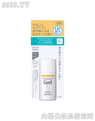 �Ϻ��������޹�˾���杙(r��n)��(r��n)������غͷ�����Һ30ml