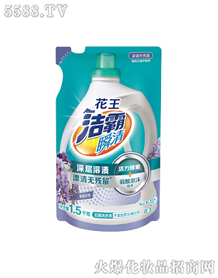 ����˲��o��ϴ��Һ�����ٻ��㣩1.5kg