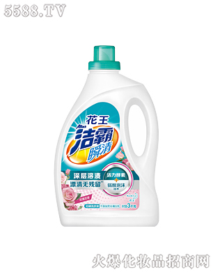 ����˲��o��ϴ��Һ��õ�廨�㣩3kg