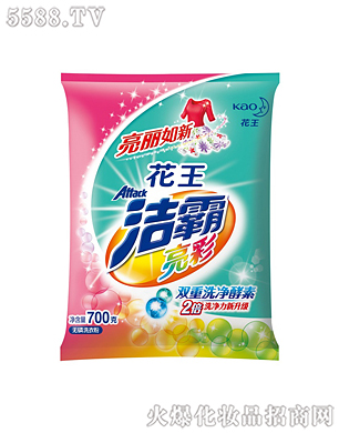 �������ʟo��ϴ�·�700g