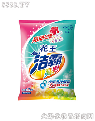 �������ʟo��ϴ�·�1.7kg