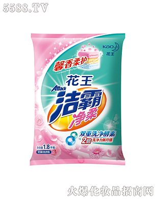 ���ԃ���o��ϴ�·�1.8kg