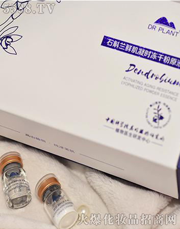 ����ֲ���t(y��)������Ƽ����޹�˾��ֲ���t(y��)��ʯ���m�r�����r(sh��)���ɷ�ԭҺ