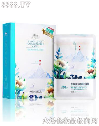 ֲ���t(y��)��ѩɏ�����o��[����Ĥ