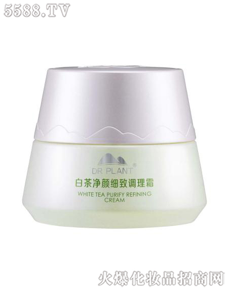 ֲ���t(y��)���ײ������{(di��o)��˪