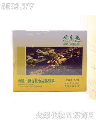 �g��(l��)��ɽ�С�����(f��)�Ϲ��w���