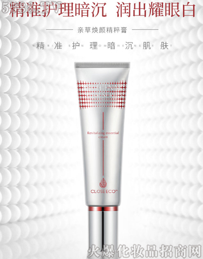 �V�����H������Ƽ����޹�˾���H�ݟ�����