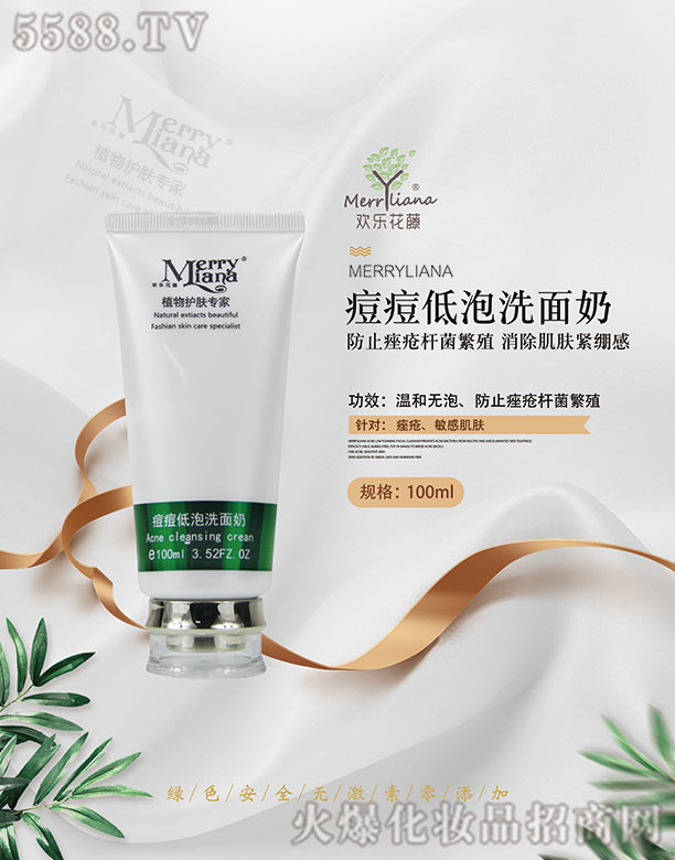 �|��ʡ���B�Кg���������Q(m��o)��˾���g�����ٶ�������ϴ����