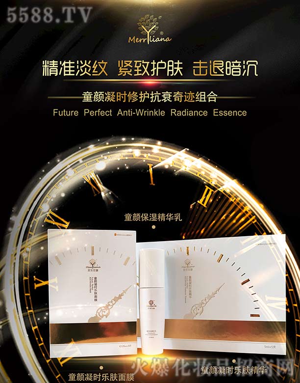 �|��ʡ���B�Кg���������Q(m��o)��˾��ͯ����r���o��˥���E�M��