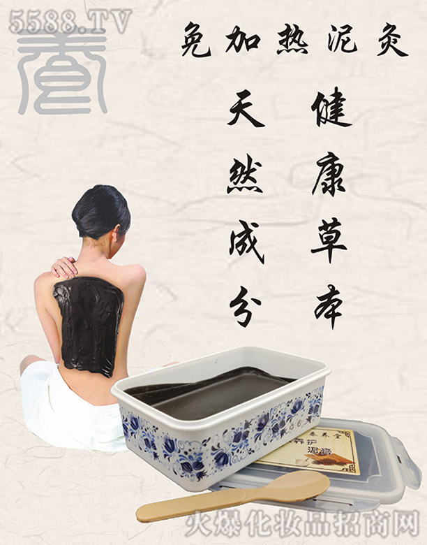 ���B(y��ng)�òݱ������ӟ�