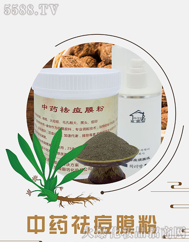 ��������ˎ?k��)Ĥ�? name=