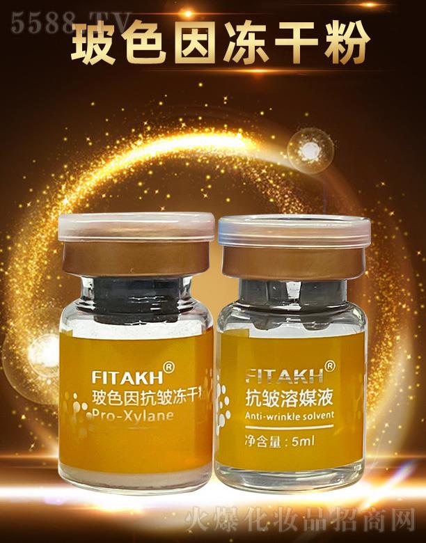 �����ղ�ɫ����ɷ�