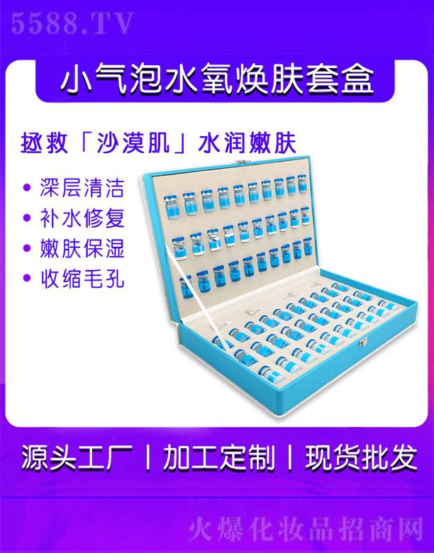 ������С����ˮ�����w�׺�