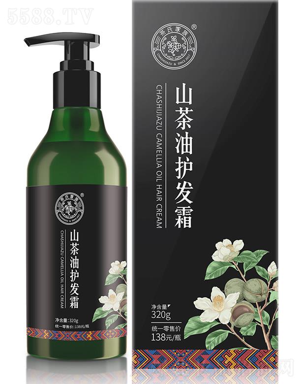 ���ϼ���ɽ�����o(h��)�l(f��)˪